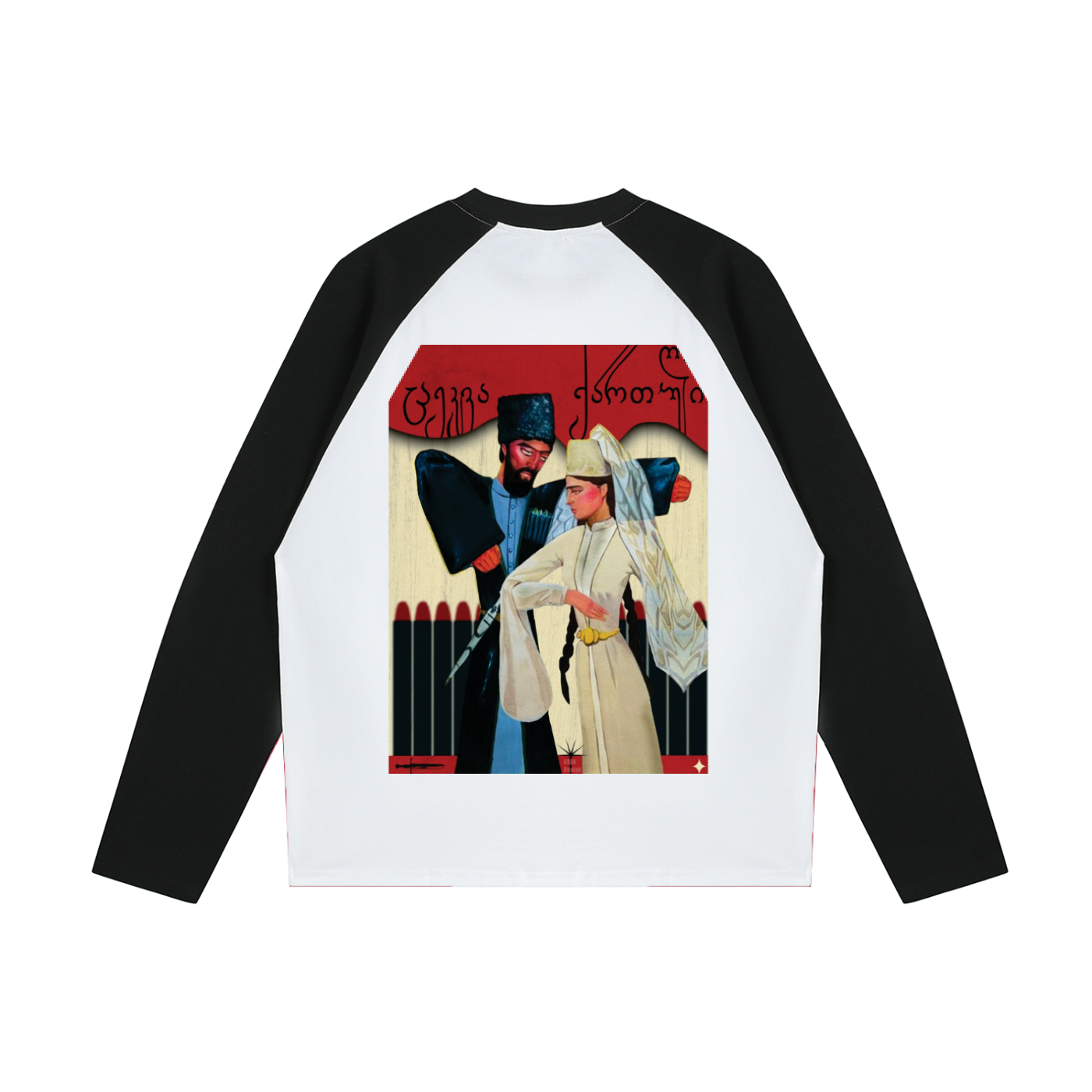Georgian Dance Long-Sleeve T-Shirt