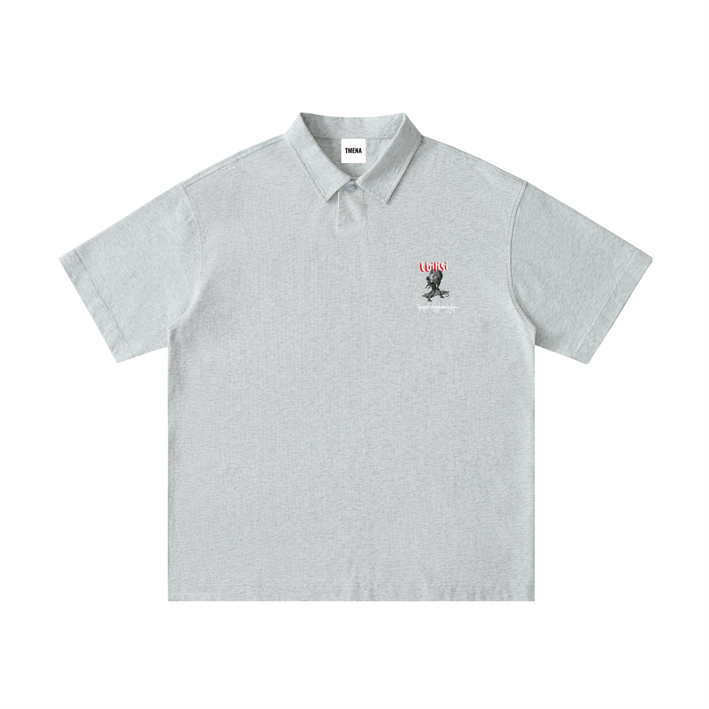 The Man in the Panther's Skin Polo T-Shirt (ვეფხისტყაოსანი)