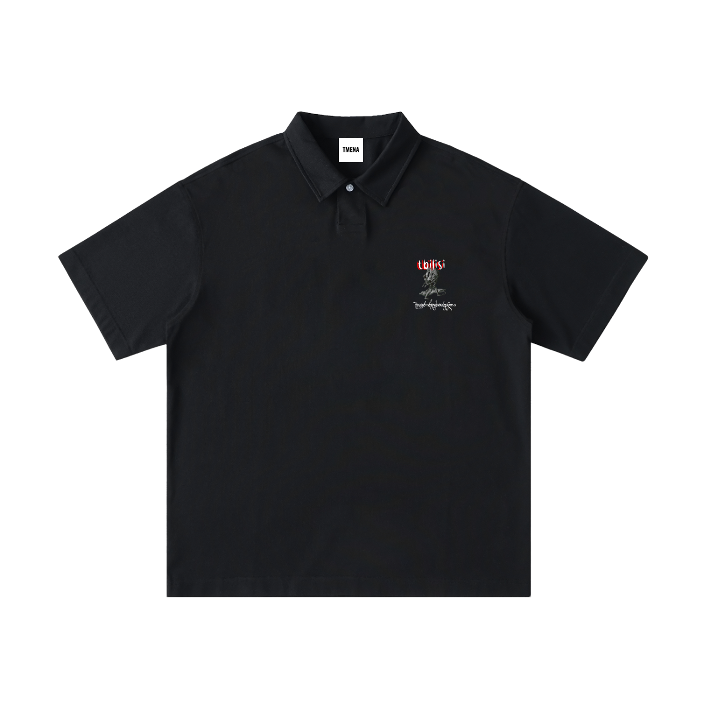 The Man in the Panther's Skin Polo T-Shirt (ვეფხისტყაოსანი)