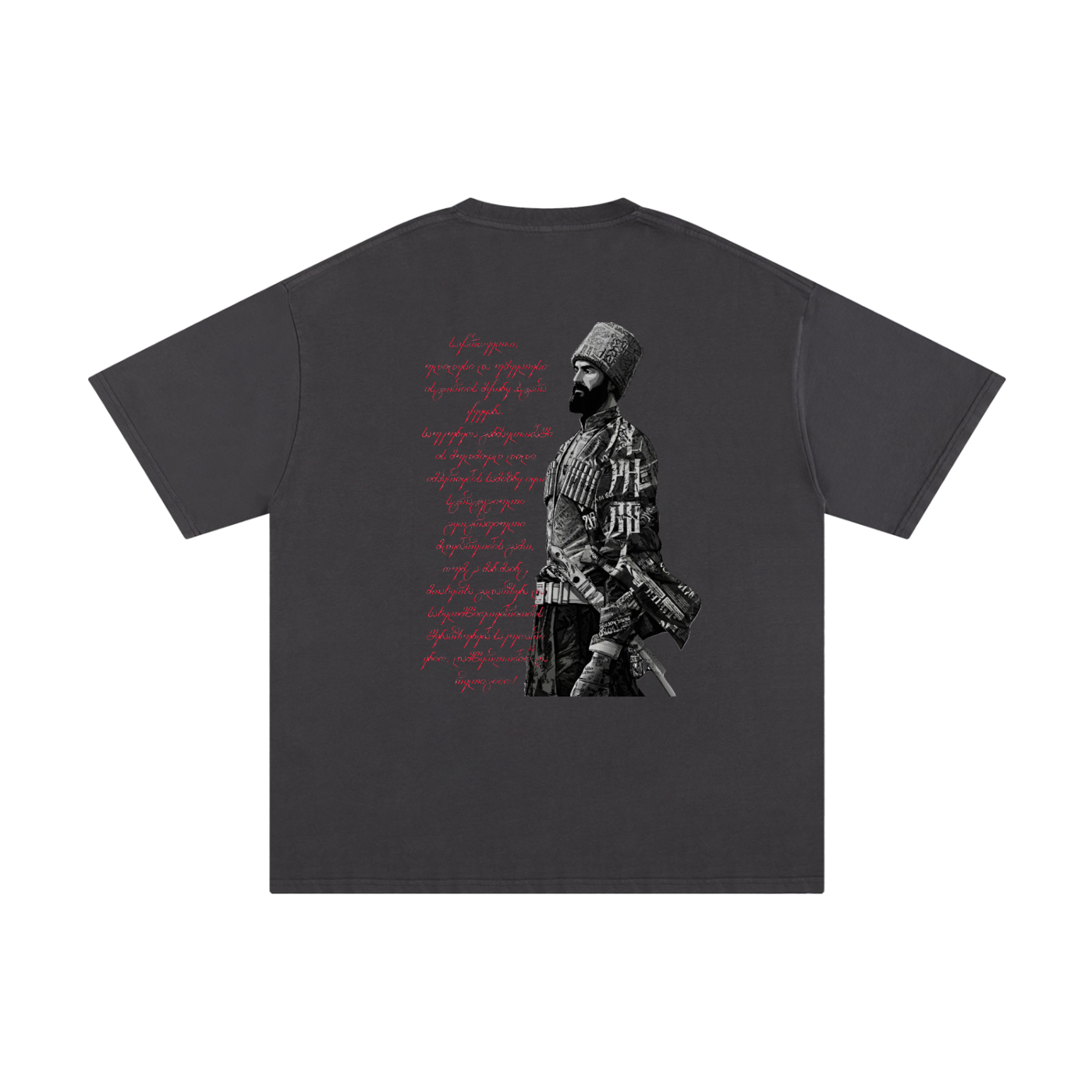 Georgian Warrior T-Shirt (ქართველი მეომარი)