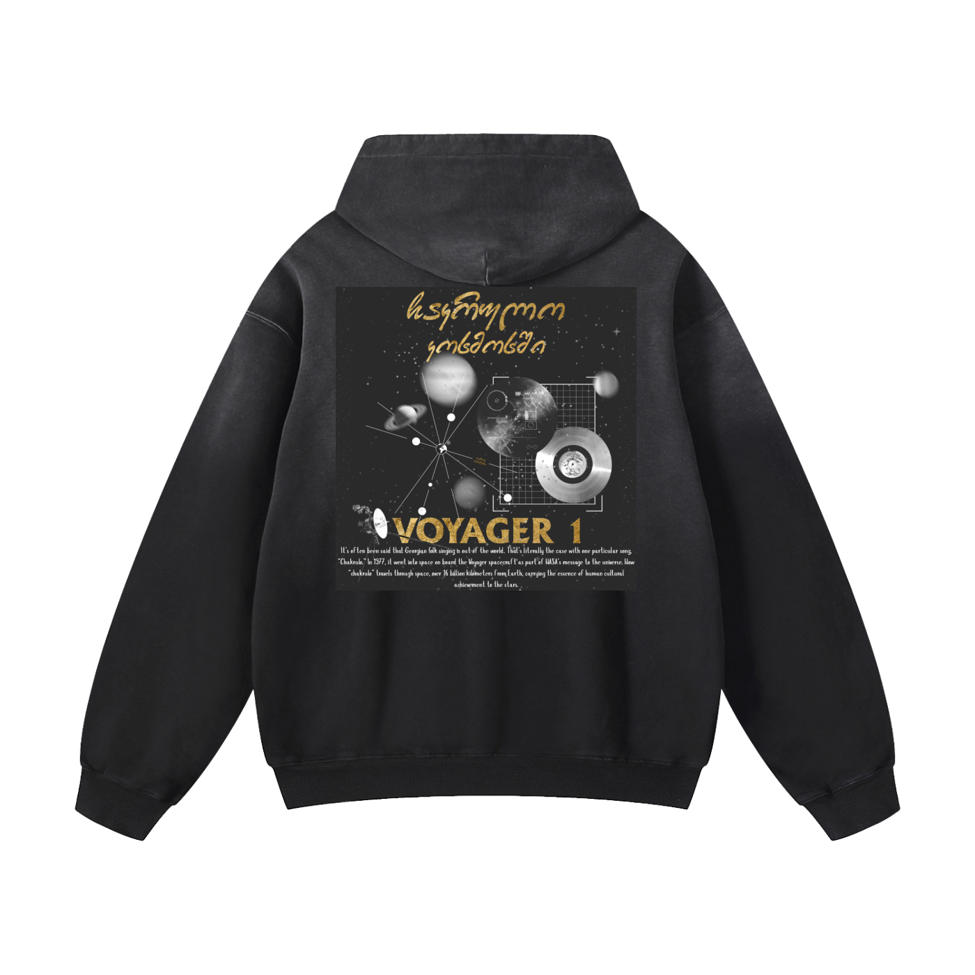 "Chakrulo" into space Hoodie (ჩაკრულო)