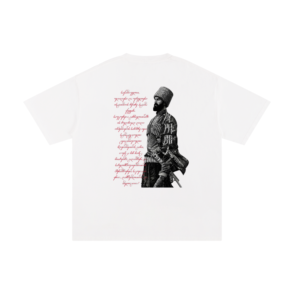 Georgian Warrior T-Shirt (ქართველი მეომარი)