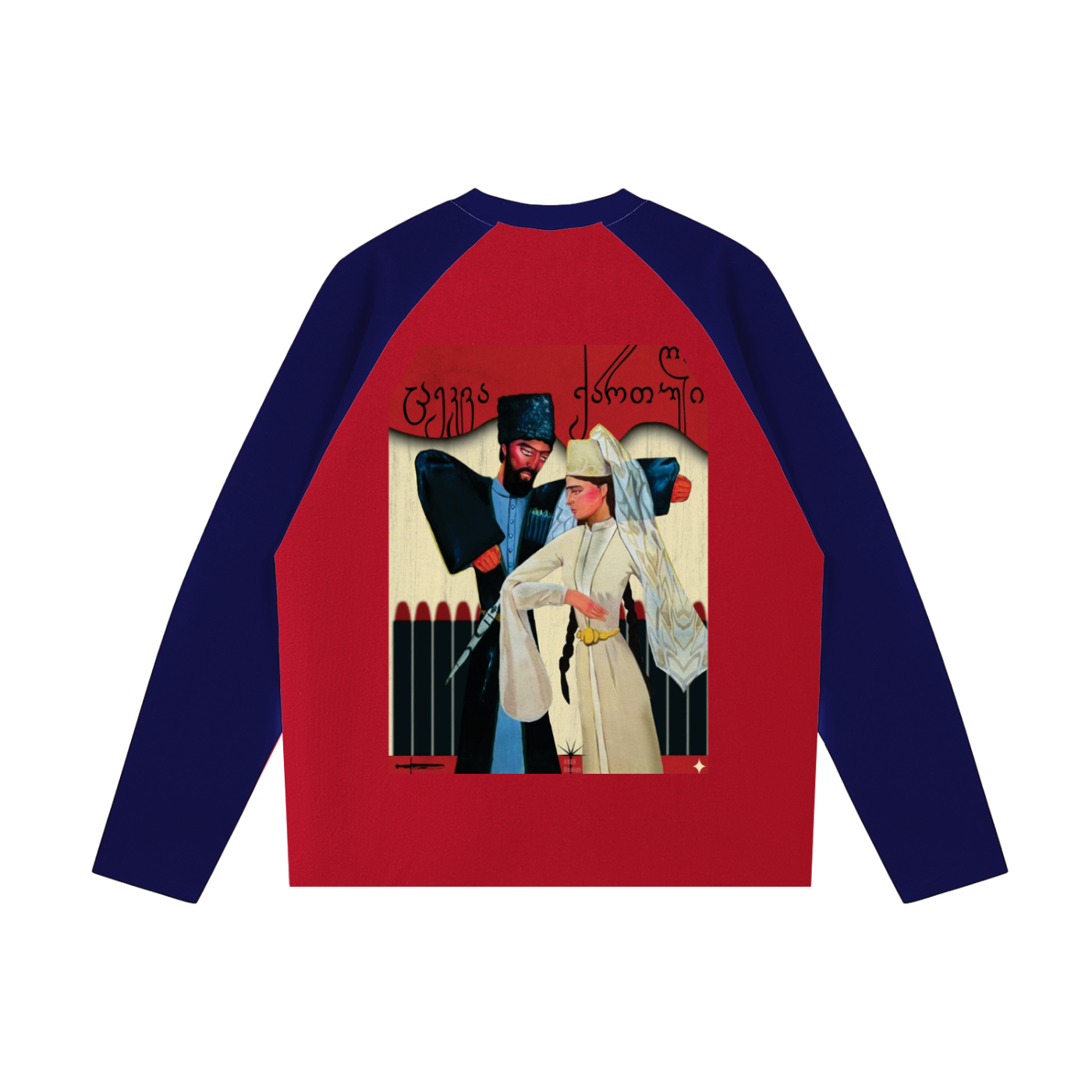 Georgian Dance Long-Sleeve T-Shirt