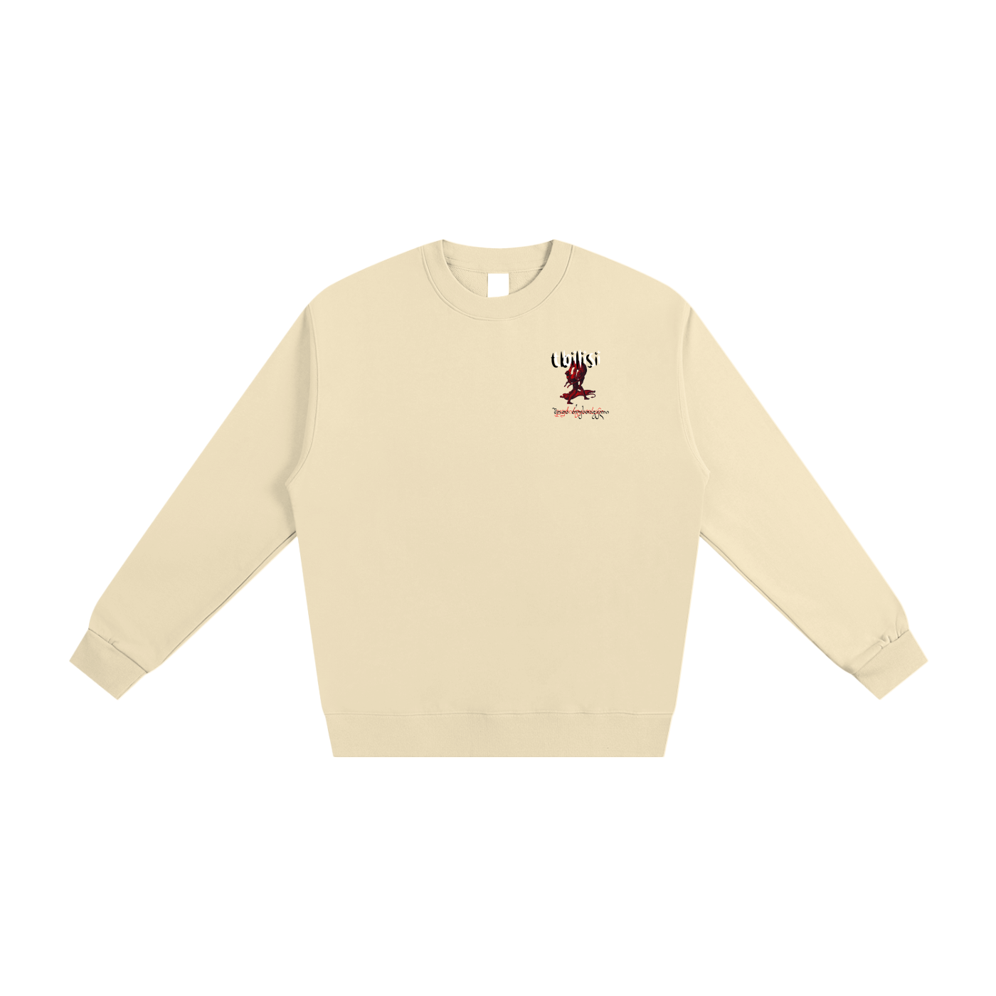 The Man in the Panther's Skin Sweatshirt (ვეფხისტყაოსანი)