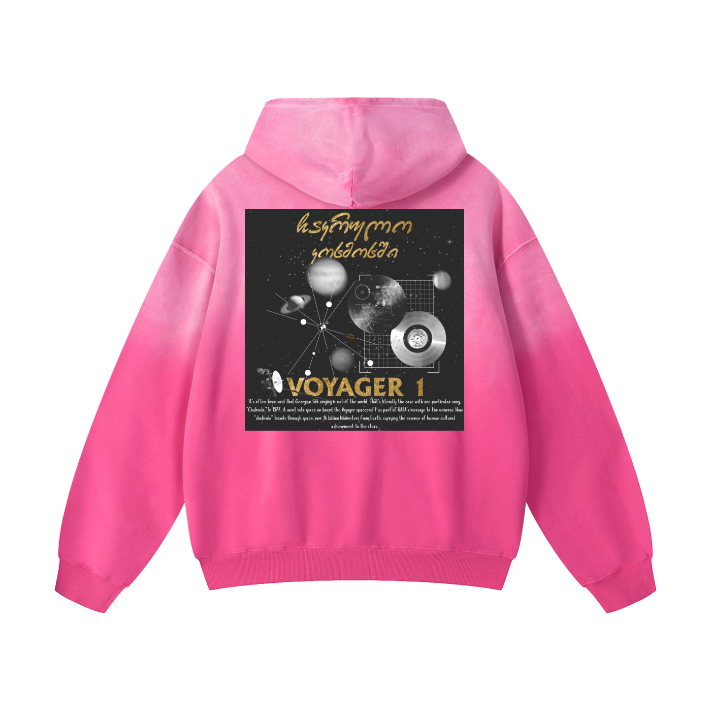 "Chakrulo" into space Hoodie (ჩაკრულო)