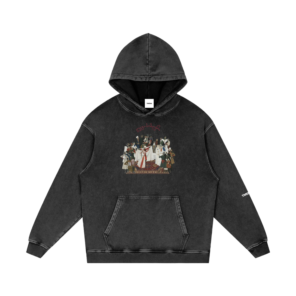 Dance & Song Hoodie (ცეკვა-სიმღერა)