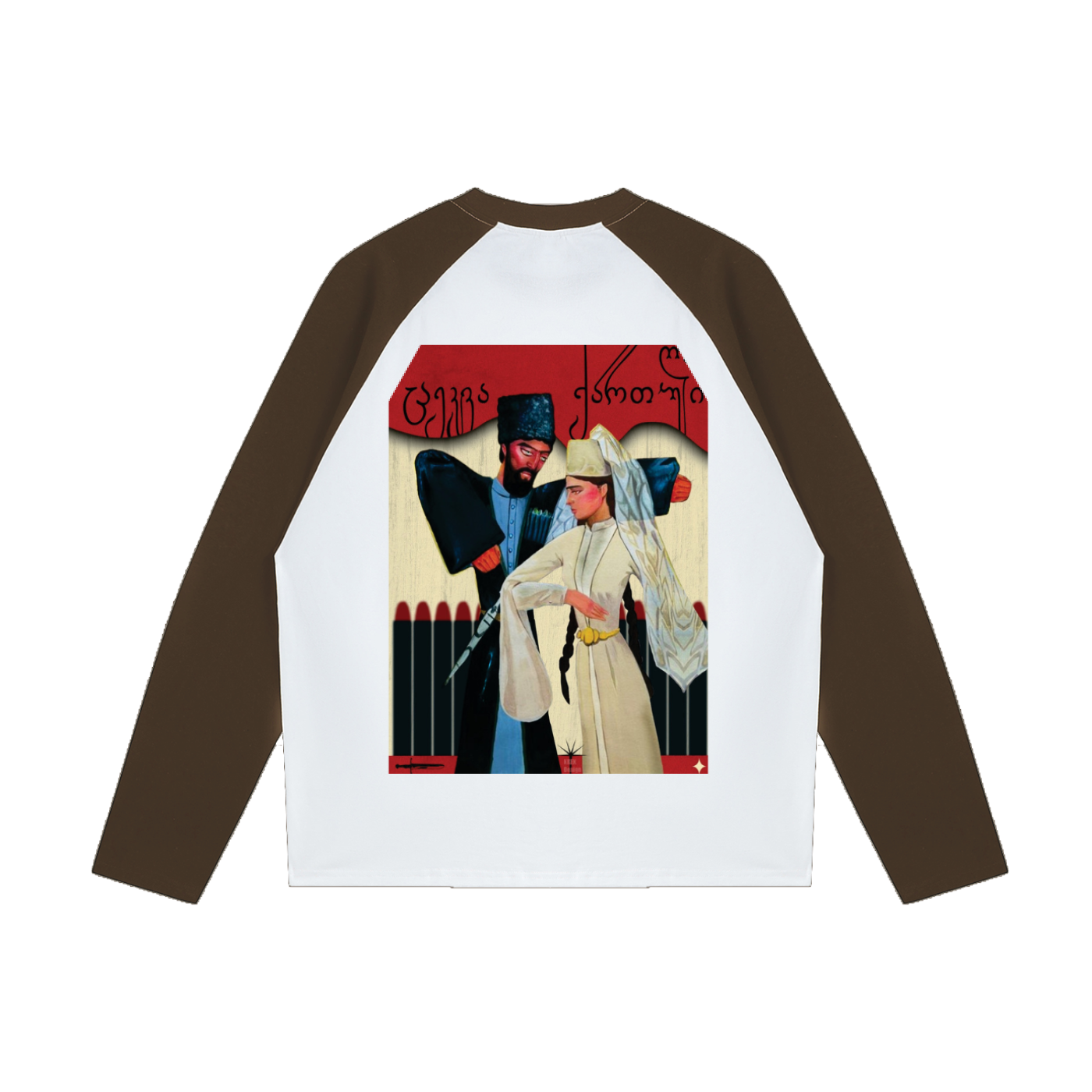 Georgian Dance Long-Sleeve T-Shirt