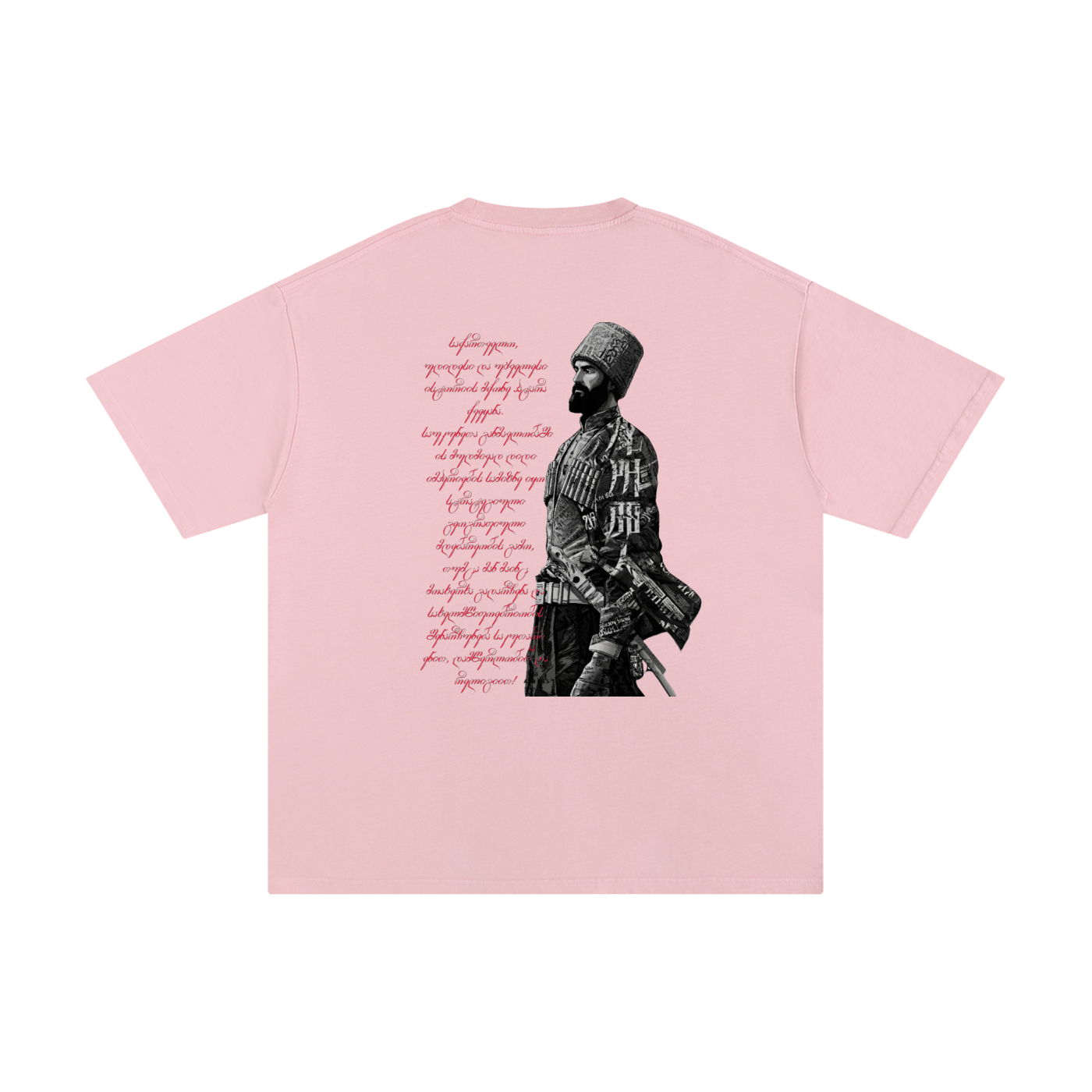 Georgian Warrior T-Shirt (ქართველი მეომარი)